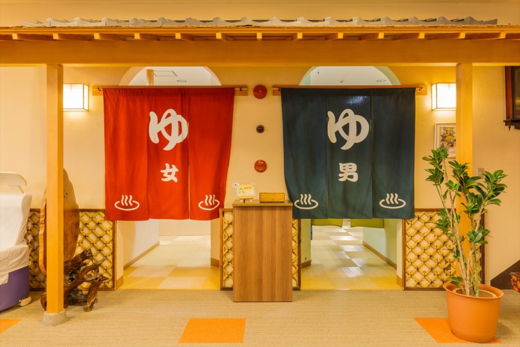 金城温泉元湯のお風呂の入口