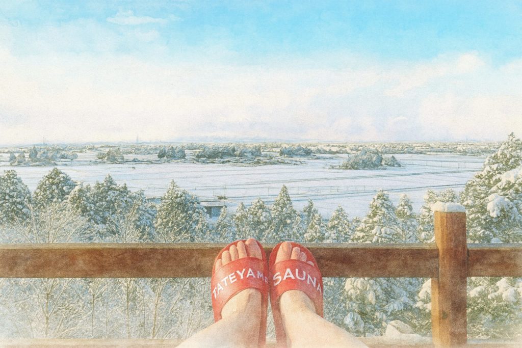 立山連峰を一望できる