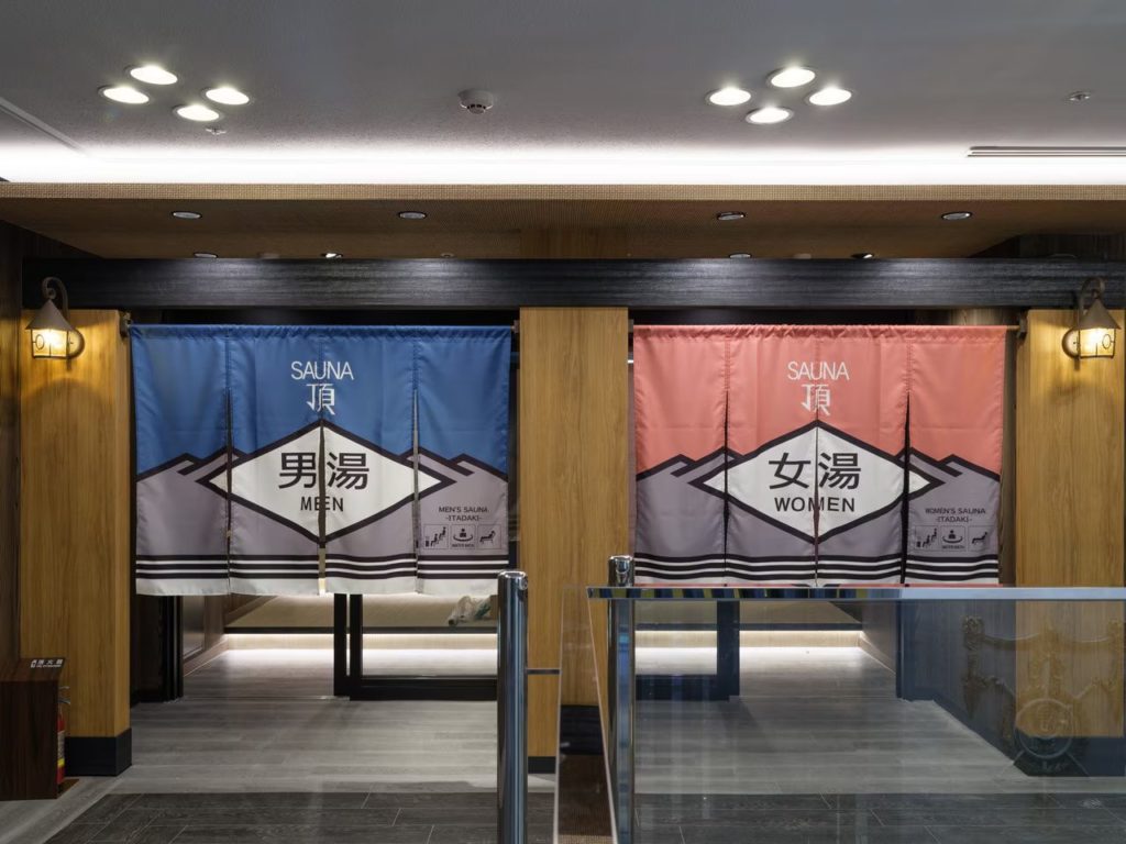 アパホテルステイ富山 メインサウナ室“頂 Itadaki”の入り口