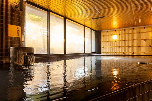大浴殿「玄要の湯」